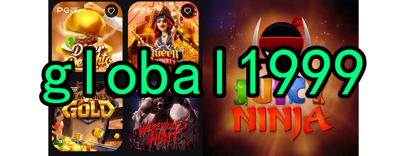 O surgimento dos primeiros jogos online
